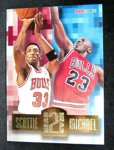Michael Jordan/Scottie Pippen 1996-97 Hoops Head 2 Head Card#2!Bulls G GOAT HOF