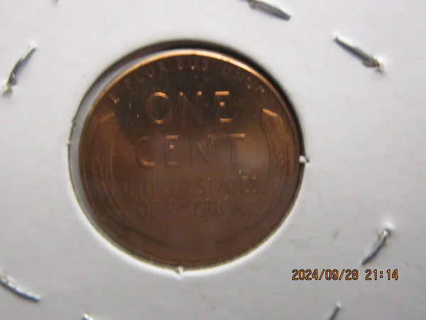 1958 wheat penny no mint mark L In LIBERTY Error On Outer Rim Unofficial but given a MS67 possible grade. Rare-v3