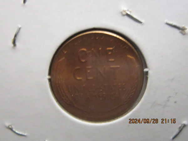 1958 wheat penny no mint mark L In LIBERTY Error On Outer Rim Unofficial but given a MS67 possible grade. Rare