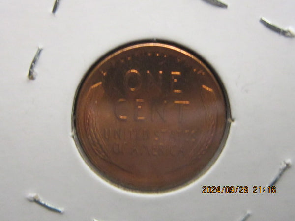 1958 wheat penny no mint mark L In LIBERTY Error On Outer Rim Unofficial but given a MS67 possible grade. Rare-v4