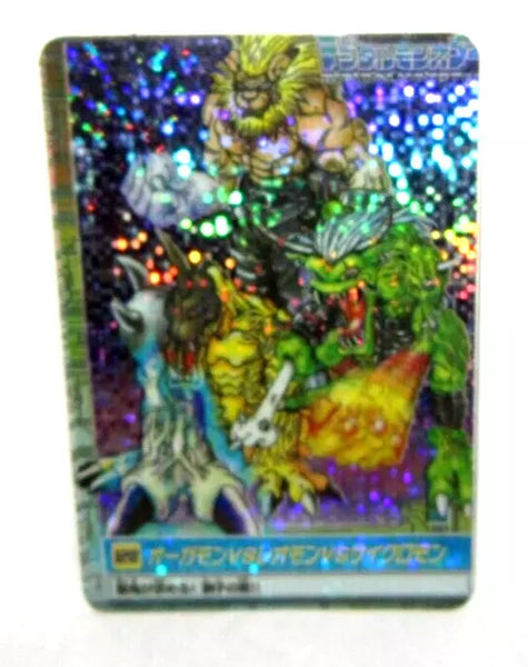 Japenes Digimon Battle Carddass Digital Monster 1999 Bandai Digimon REFRACTOR