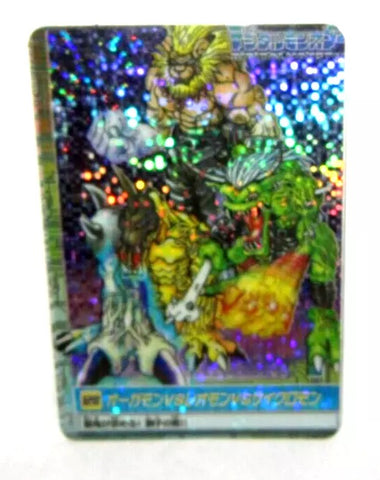 Japenes Digimon Battle Carddass Digital Monster 1999 Bandai Digimon REFRACTOR