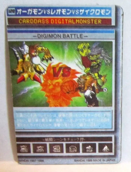 Japenes Digimon Battle Carddass Digital Monster 1999 Bandai Digimon REFRACTOR
