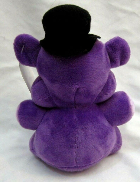 Unisex Five Nights at Freddy's FNAF 7.5" Shadow Fazbear Plush Animal-Brand New!