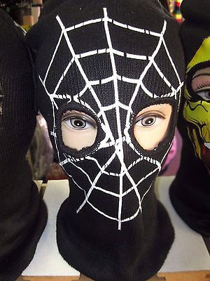 Beanie Full Face Tan Beige Smiling Skeleton Skull face mask costume attire-New!