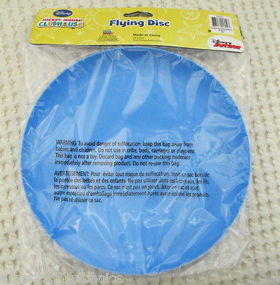 Disney Monsters Inc. Sulley+MIKE WAZOWSKI  9" Frisbie Flying Disc-New in Package