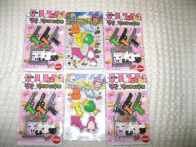 Iwako Japanese Guns,Motorcycles,Fish Made in Japan 36 Pieces-New in Packages!v9