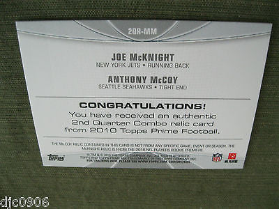 Anthony McCoy/Joe McKnight RC 2010 Topps Prime 2nd quarter combo relic Jerseys