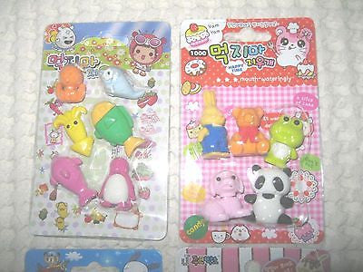 Iwako Fish Bears Guns Erasers Made in Japan 24 Pieces-New in Sealed Packages!v4