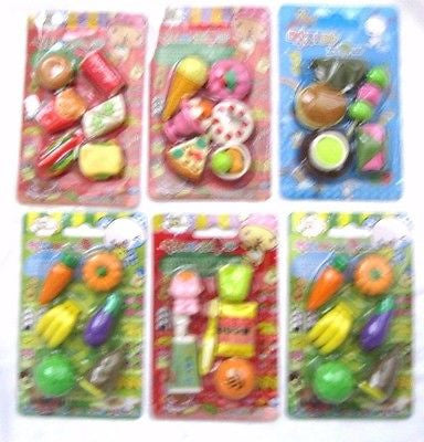 Iwako/Popcorn Fancy Vegetable & Fruits Carrots,Banana,pumpkinsErasers 36 Pcs-v13